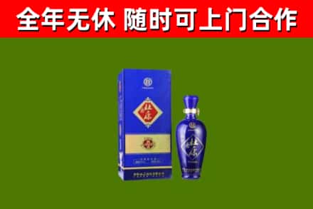 四会烟酒回收杜康.jpg
